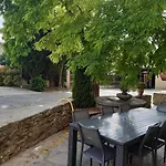Σπίτι διακοπών Domaine Fontgrande